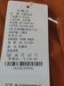 艾路丝婷夏装短袖T恤女上衣韩版修身圆领纯色棉体恤TX3361 焦糖色 175/96A/XXL 实拍图