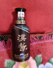 茅台（MOUTAI）汉酱酒 酱香型白酒 51度 500ml*1 单瓶装 实拍图