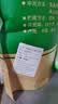 AAAAA一芽一叶特级雀舌绿茶2025新茶叶明前贵州 金奖雀舌 茶王大赛 老茶农好品质】500克雀舌 实拍图