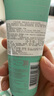 碧欧泉（BIOTHERM） 洗面奶男士新水动力洁面膏 清洁面部男士洗面奶 125ml套组A 实拍图