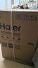 海尔（Haier）国家补贴20%电热水器60升 PD3 金刚无缝胆终身免换镁棒一级能效节能省电储水式大水量家用洗澡速热 实拍图