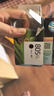 惠普（HP）805原装大容量黑色墨盒 适用hp deskjet 1210/1212/2330/2332/2720/2729/2722打印机 实拍图