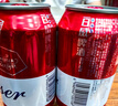 百威啤酒mini红罐淡色拉格255ml*24听小罐整箱装浓郁麦香 实拍图