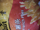 麦肯原味冷冻薯条950g 预制菜速食小吃菜肴 菜油炸食品空气炸锅食材 实拍图