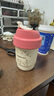 星巴克（Starbucks）杯子 花园萌蛇系列不锈钢杯 大容量便携随行杯桌面水杯父亲节礼物 不锈钢杯 375ml 实拍图