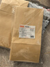 京东京造 防油牛皮纸袋 抽屉收纳盒袋分类袋礼品包装加厚大号【26只】 实拍图