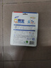蓝月亮 Q厕宝 50g*4（松木香型） 洁厕灵 洁厕宝  蓝泡泡 马桶清洁剂  实拍图