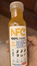 农夫山泉NFC果汁饮料100%NFC芒果混合汁300ml*10瓶 礼盒 实拍图