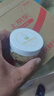 素秀臣氏左旋vc精华液烟酰胺原液维c提亮100%官方旗舰店非医用美白胶囊 实拍图