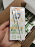 伊利专利高钙牛奶 200ml*12盒 添加维生素D 益生元 送长辈礼盒装 实拍图