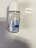 妮维雅（NIVEA）【 孙颖莎同款 】抑汗香体止汗露腋下干爽滚珠精华爽身走珠液50ml 实拍图