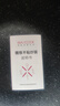美厨（maxcook）不粘炒锅 精铁带可立盖带木铲32cm不粘涂层 燃气电磁炉通用MCC606 实拍图