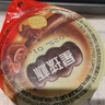 星球杯巧克力杯1000g 儿童零食小孩学生糖果 六一儿童节礼物 实拍图
