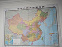 新版升级盒装折叠版 中国地图 行政区划大尺寸1.495米*1.068米 2025 实拍图