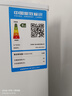 新飞（Frestec）冰箱小型双开门 迷你小冰箱家用宿舍租房冷藏冷冻电冰箱节能省电保鲜低噪 66L白【租房神器+一级能效】 实拍图