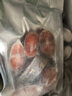 渔游记挪威三文鱼排大片鱼块鱼扒现切新鲜中段轮切冷冻海鲜水产 轮切三文鱼尾段 1500g 实拍图