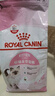 皇家皇家幼猫猫粮 幼猫奶糕 K36 通用粮 4-12月 4.5KG 实拍图