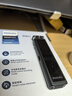 飞利浦（PHILIPS）录音笔VTR5260专业智能AI会议商务降噪录音器 一键录音语音转文字取证小巧随身携带设备32G 实拍图
