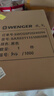 威戈（WENGER）瑞士军刀行李箱20英寸拉杆箱登机箱万向轮商务旅行箱密码箱黑色 实拍图
