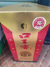口子窖 小池窖特酿 兼香型白酒 52度 500ml*1瓶 单瓶装 实拍图