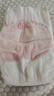 好奇（Huggies）铂金装纸尿裤NB84片(5kg以下)新生儿小号婴儿尿不湿小桃裤超薄 实拍图