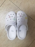 卡骆驰crocs贝雅云彩女士洞洞鞋户外休闲鞋|208186 白色-100(含智必星) 35 (220mm) 实拍图