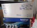 兄弟（brother）原装TN-2325墨粉盒DR-2350打印机硒鼓DCP-7380 7480d 7180DN 7080D HL-2560DN 2260D 7880DN 原装TN-2325粉盒【约2 实拍图