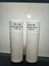 欧诗漫（OSM）珍白因护肤品套装洁水乳精华面霜美白补水生日礼物送女友 实拍图