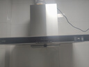 方太（FOTILE） 抽吸排油烟机家用欧式顶吸式22风量大吸力挥手智控 以旧换新政府补贴20% EMC5A （可搭配燃气灶） 实拍图