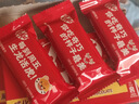 雀巢奇巧kitkat牛奶巧克力36g*8盒生日礼物送女生解馋零食伴手礼 实拍图