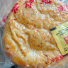 豫上老乡河南烧饼烧饼开袋即食老北京吊炉烧饼芝麻饼吊炉火烧河南 混发 100g*16个烧饼 实拍图