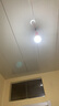欧普照明（OPPLE）LED球泡E27螺口灯泡【12w-白光6500K】1只装 商用大功率光源 实拍图
