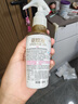 驱蚊液防蚊喷雾50ml×2支儿童驱蚊虫叮咬花露水20%派卡瑞丁 实拍图