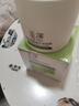 玉泽（Dr.Yu） 皮肤屏障修护保湿霜50g（乳液面霜修护霜乳补水保湿 敏感肌） 实拍图