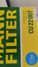 曼牌（MANNFILTER）空调滤清器空调滤芯空调滤CU22007轩逸颐达骊威骐达骏逸NV200 实拍图