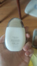 悠宜（unny club）光护摇摇乐防晒乳SPF50+ PA++++50ml防水防汗防晒伤清爽不油 实拍图