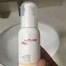 薇诺娜宝贝儿童防晒霜乳液质地 0岁+可用婴幼儿宝宝防晒乳SPF50+PA++++ 50ml 实拍图