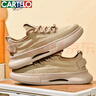 骆驼（CAMEL）户外精致露营大型全遮光黑胶天幕防晒帐篷野外装备BC02079A流沙金 实拍图