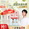 阿道夫祛屑舒爽洗护套装 洗发水680ml+护发素420ml 精油香氛洗发露 实拍图