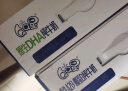 QQ星伊利迪士尼联名儿童牛奶原生DHA纯牛奶195ml*12盒/箱 礼盒装 实拍图