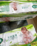 雨森（YUSEN）无芯卷纸天然柔滑6层58g*36卷木浆卫生纸巾家用厕纸巾加厚擦手纸 实拍图