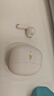 漫步者（EDIFIER）AtomBuds真无线蓝牙耳机半入耳式 原子豆Plus花再降噪通话音乐运动低延迟游戏 超长续航 节日礼物 Plus升级版-云白+赠保护套 实拍图