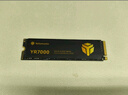 尤达大师（Yottamaster）ssd固态硬盘m.2 1t/2t/4t 高速长江存储颗粒 pcie4.0 游戏盘内存扩容 y7000p 固态硬盘2TB【读速7400MB/s】 高速散热 实拍图