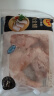 CP正大食品鸡全腿4斤 冷冻鸡大腿 鸡腿肉 烤鸡腿炸鸡腿  实拍图