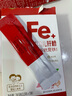 伊威（Eastwes）宝宝猪肝粉24.5g不添食盐蔗糖搭配米粉婴幼儿辅食(辅食添加初期) 实拍图