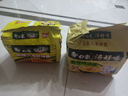 白象 方便面 汤好喝老母鸡汤面 浓汤泡面 五连包110g*5包 实拍图