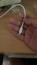 绿联【MFi认证不弹窗】适用苹果充电线快充数据线USB to Lightning闪电接口 iPhone14/13/12手机平板1m 实拍图