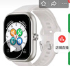 荣耀亲选Haylou Watch 活力版 星光白 1.95吋AMOLED轻薄全面屏 户外运动卫星定位 全天健康监测  女生 实拍图