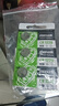 麦克赛尔（Maxell）CR1220 3V纽扣电池5粒装汽车钥匙遥控器电子秤电脑主板电子手表锂电池 实拍图