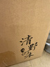清野の木 搬家纸箱 有扣手 60*40*50cm 5个装 实拍图